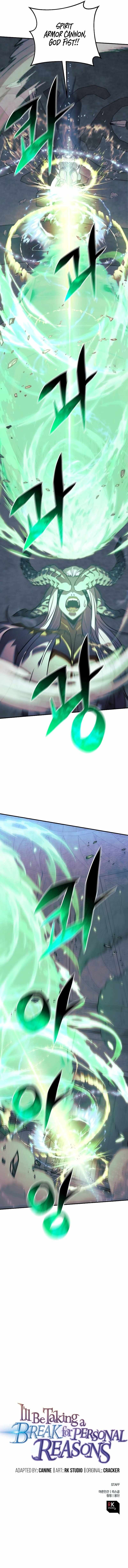 I’ll be Taking a Break for Personal Reasons chapter 95 page 19