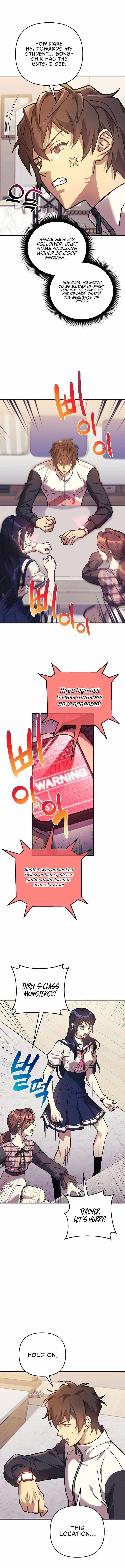 I’ll be Taking a Break for Personal Reasons chapter 96 page 10