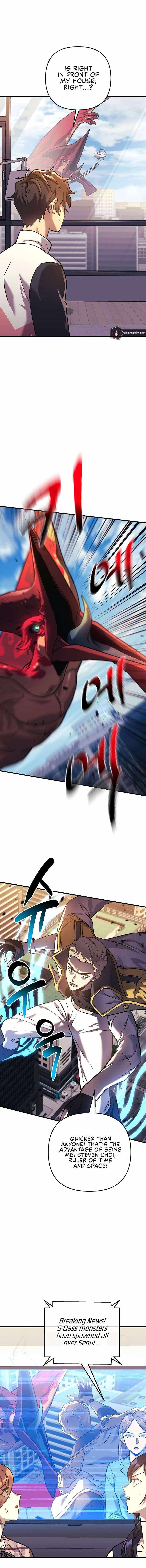 I’ll be Taking a Break for Personal Reasons chapter 96 page 11