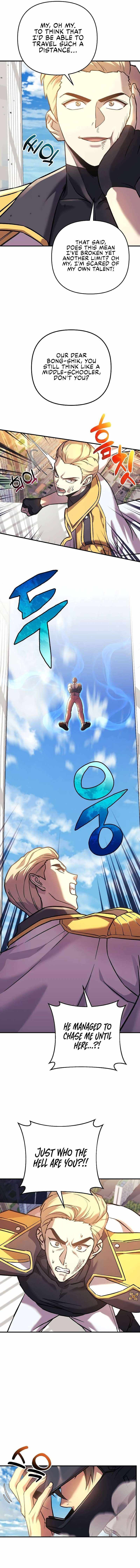 I’ll be Taking a Break for Personal Reasons chapter 96 page 16