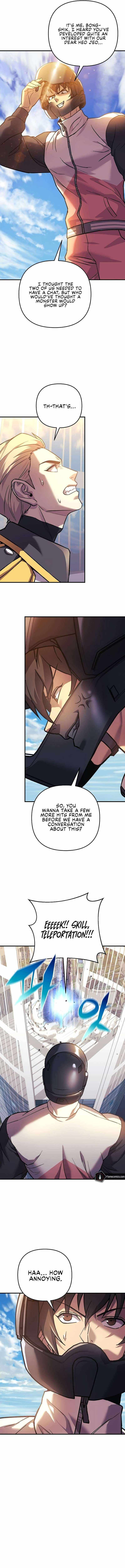 I’ll be Taking a Break for Personal Reasons chapter 96 page 17