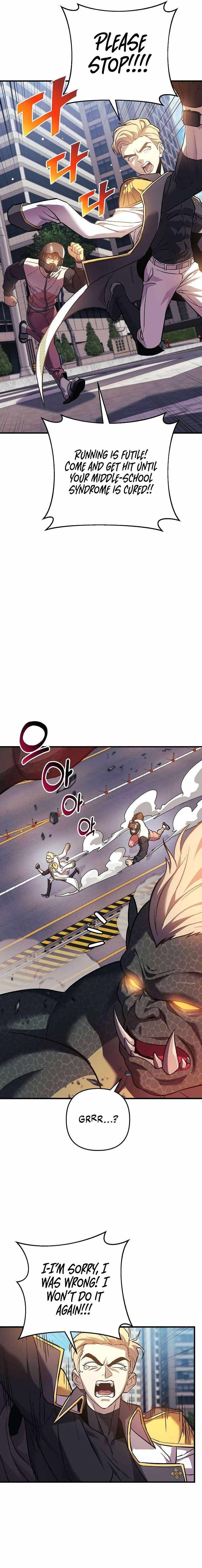 I’ll be Taking a Break for Personal Reasons chapter 96 page 19