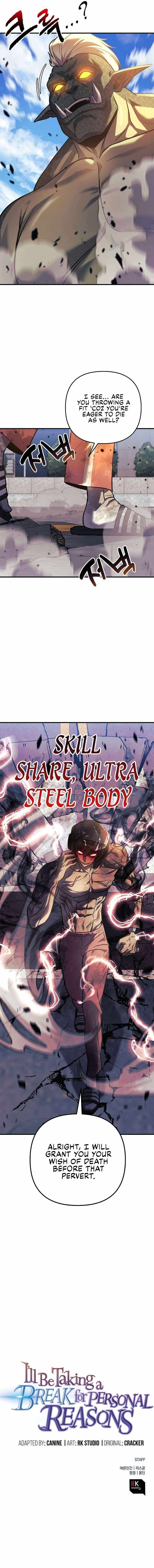 I’ll be Taking a Break for Personal Reasons chapter 96 page 21