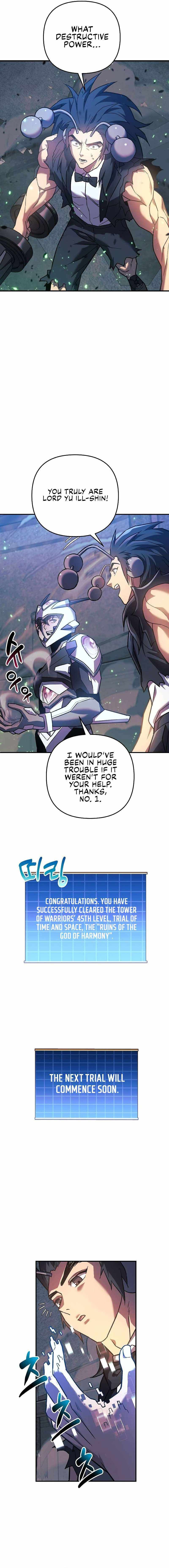 I’ll be Taking a Break for Personal Reasons chapter 96 page 4