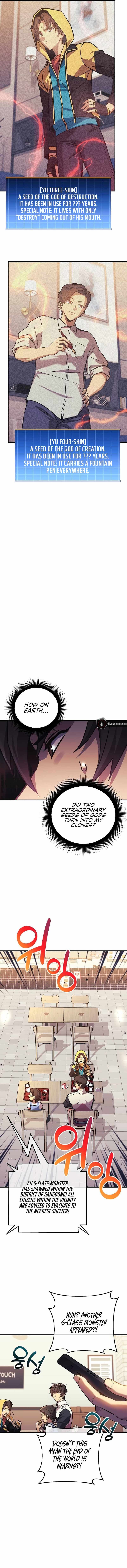 I’ll be Taking a Break for Personal Reasons chapter 97 page 10