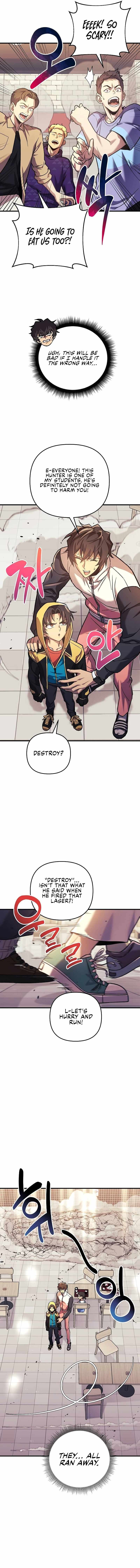 I’ll be Taking a Break for Personal Reasons chapter 97 page 14