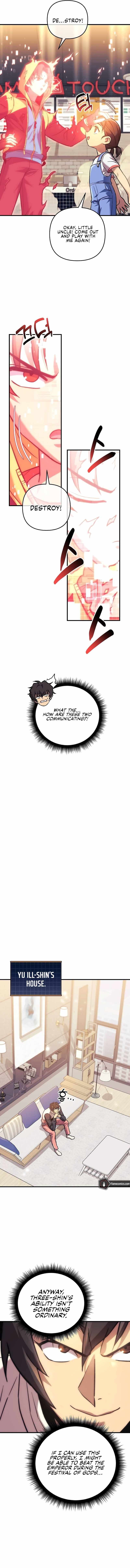 I’ll be Taking a Break for Personal Reasons chapter 97 page 16