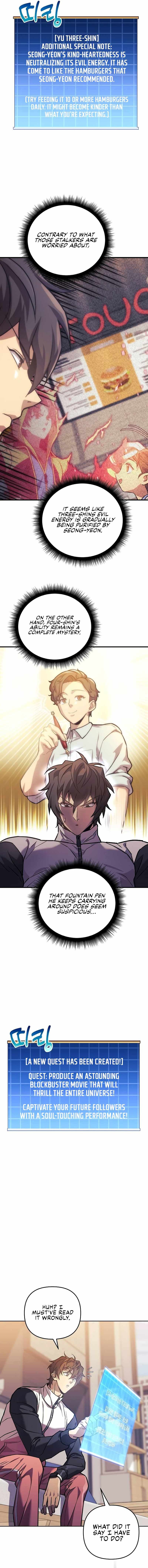 I’ll be Taking a Break for Personal Reasons chapter 97 page 17