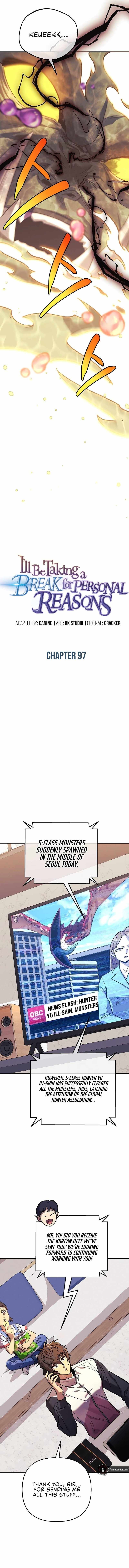 I’ll be Taking a Break for Personal Reasons chapter 97 page 4