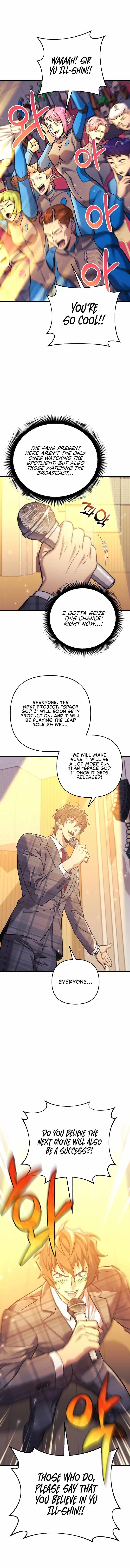 I’ll be Taking a Break for Personal Reasons chapter 98 page 13