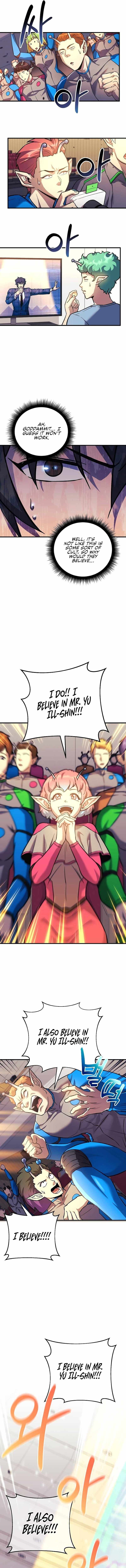 I’ll be Taking a Break for Personal Reasons chapter 98 page 14