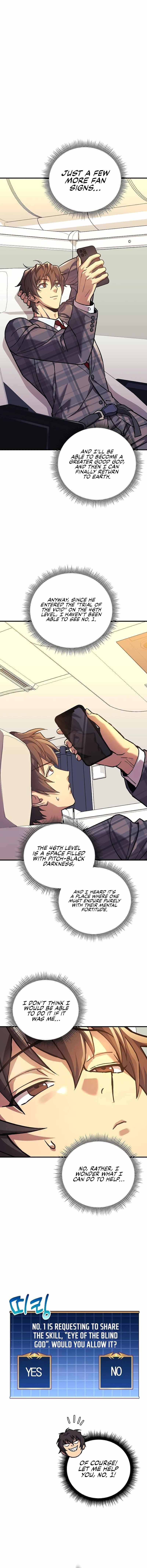 I’ll be Taking a Break for Personal Reasons chapter 98 page 16