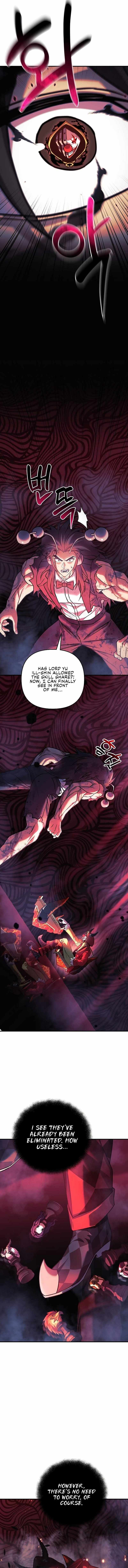 I’ll be Taking a Break for Personal Reasons chapter 98 page 17