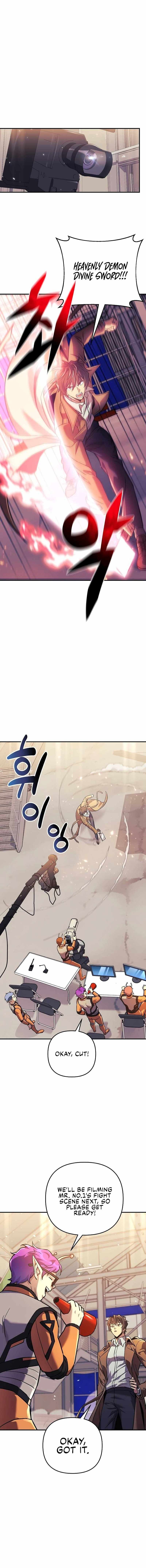 I’ll be Taking a Break for Personal Reasons chapter 98 page 4