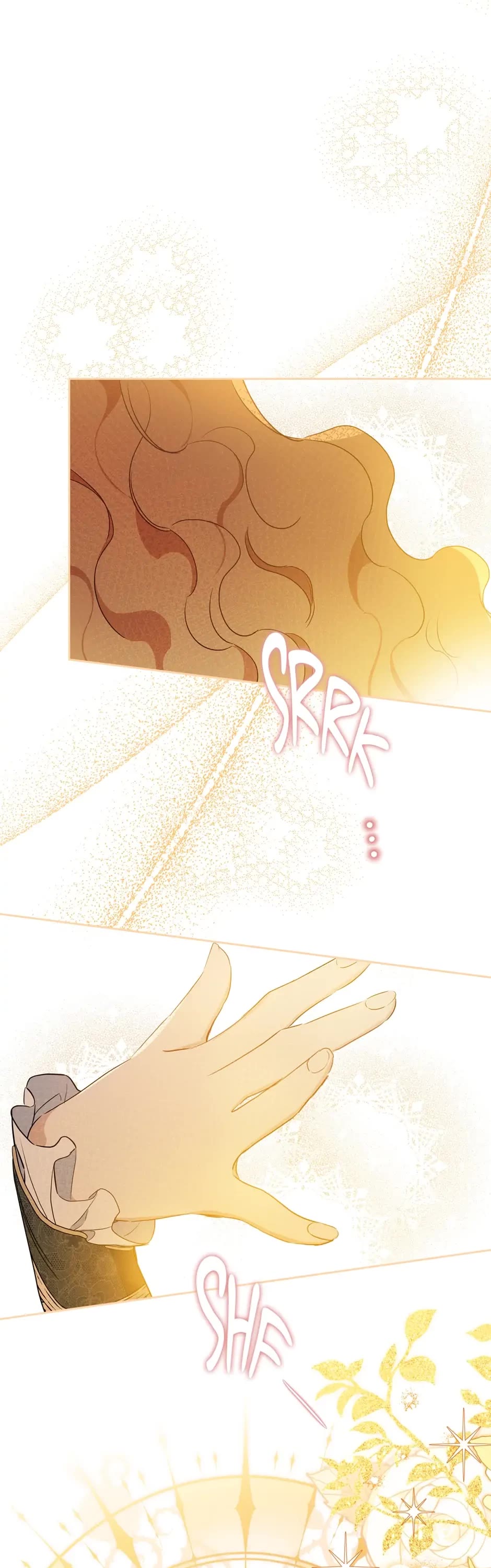 I'll Be the Matriarch in This Life chapter 105 page 21