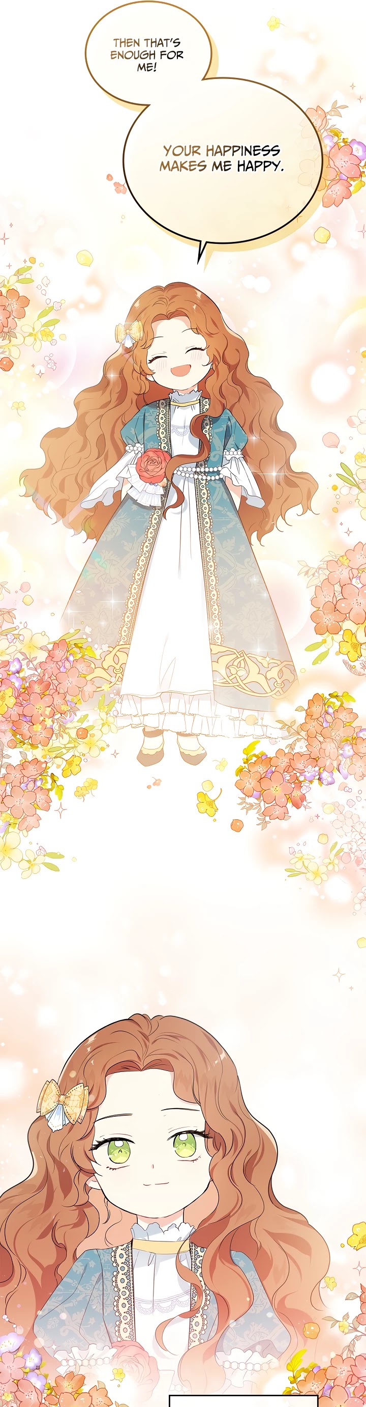 I'll Be the Matriarch in This Life chapter 13 page 25