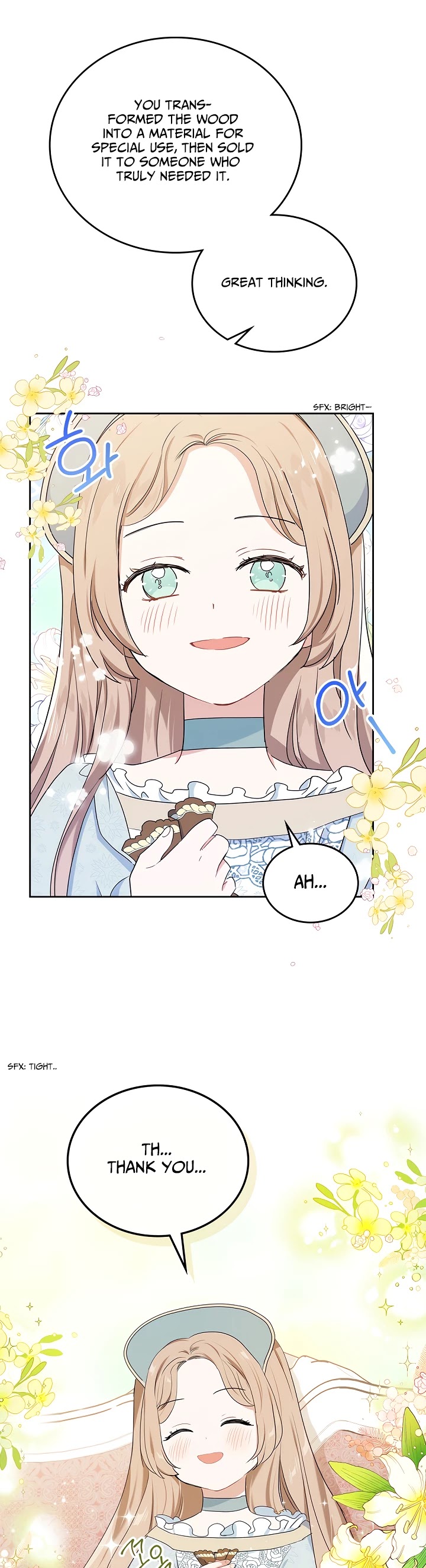 I'll Be the Matriarch in This Life chapter 13 page 33