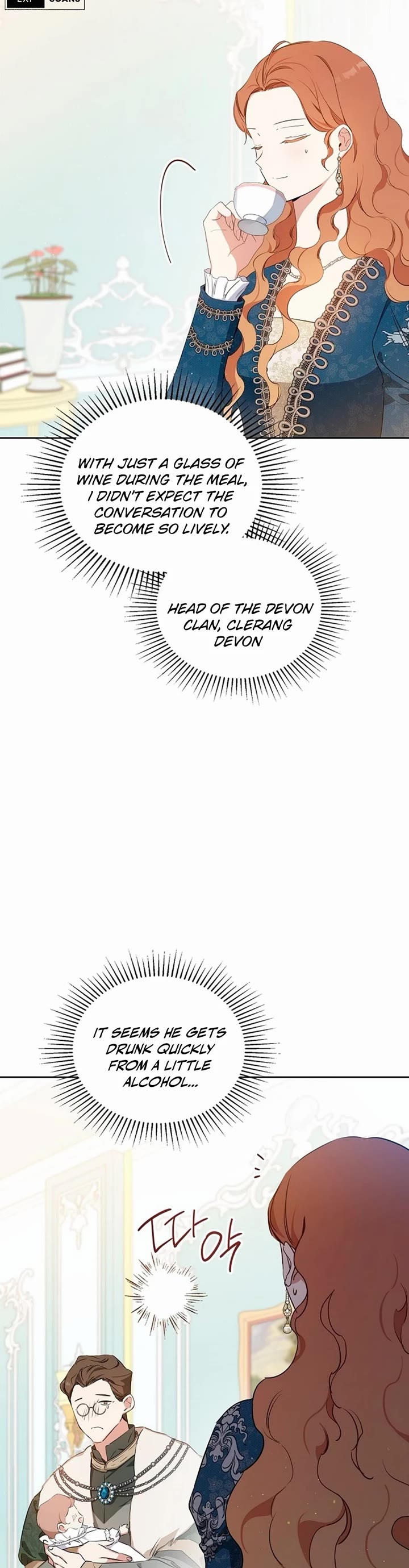 I'll Be the Matriarch in This Life chapter 135 page 19