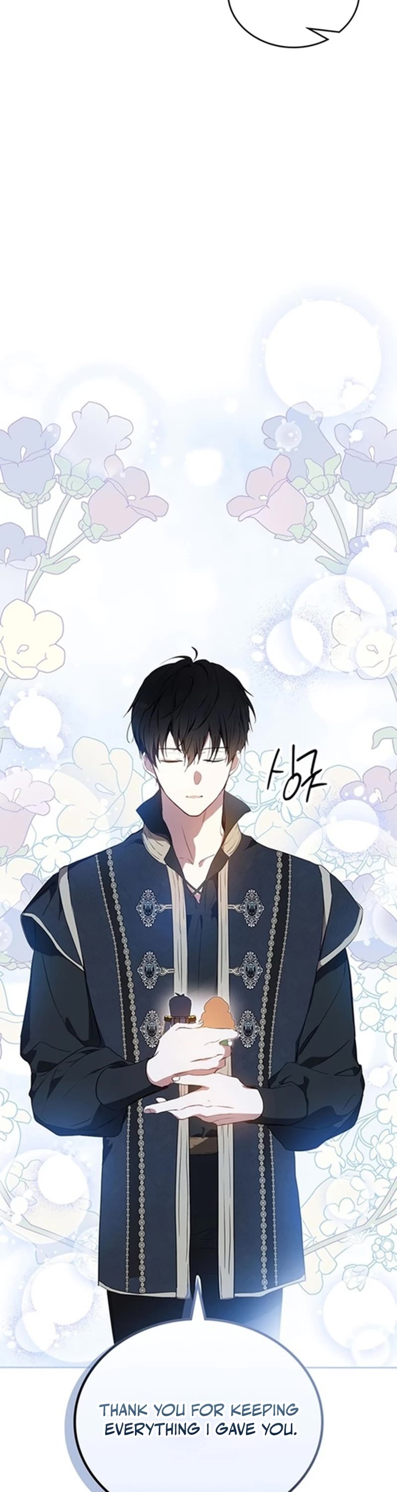 I'll Be the Matriarch in This Life chapter 139 page 46