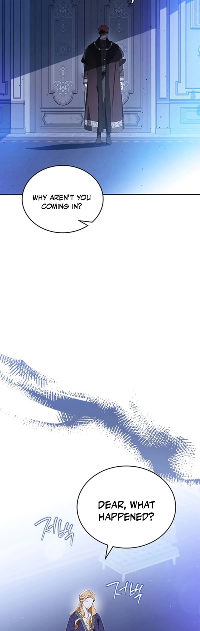 I'll Be the Matriarch in This Life chapter 139 page 5