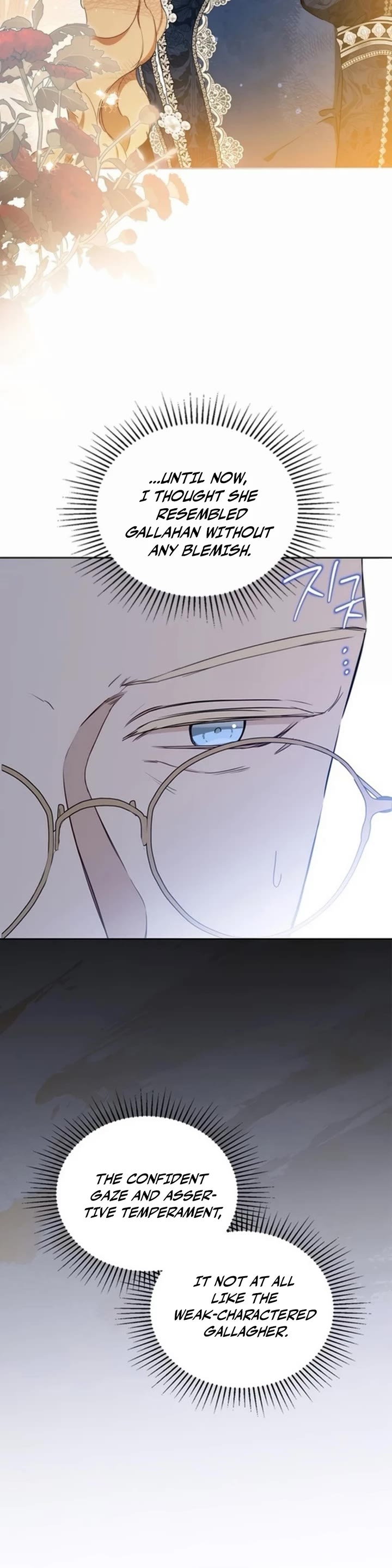 I'll Be the Matriarch in This Life chapter 142 page 15