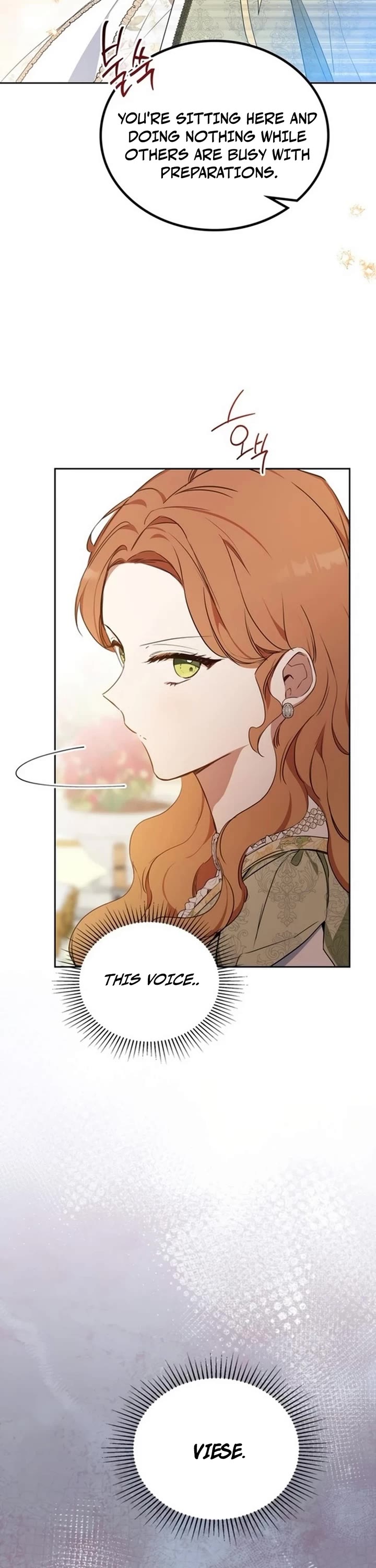 I'll Be the Matriarch in This Life chapter 143 page 27