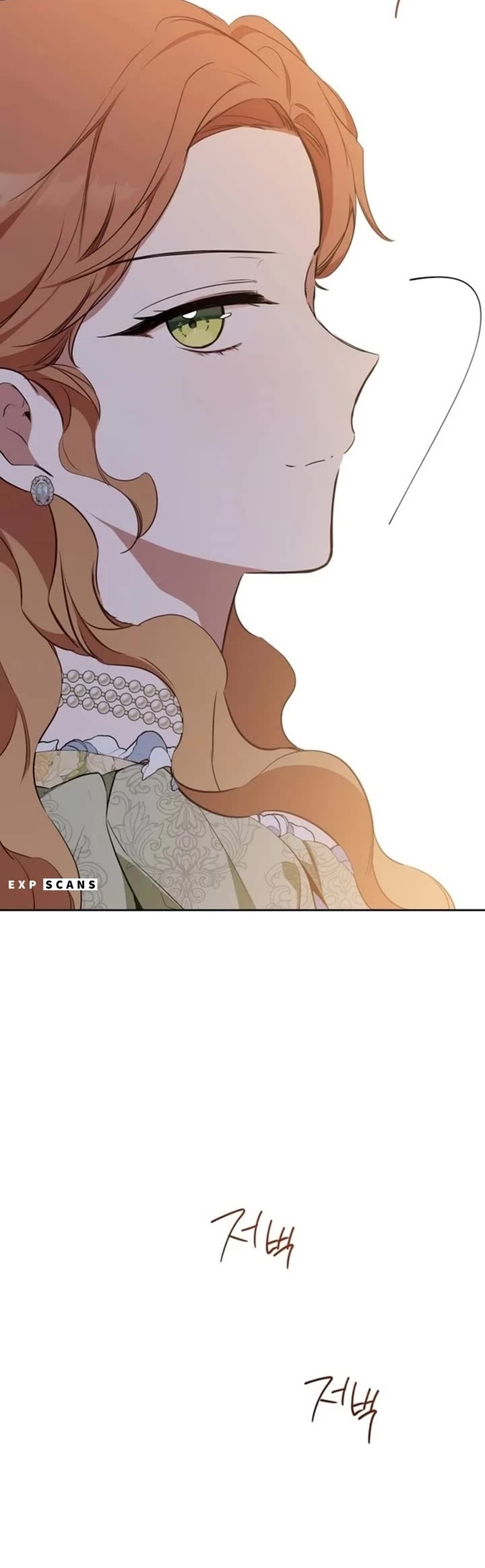 I'll Be the Matriarch in This Life chapter 143 page 46