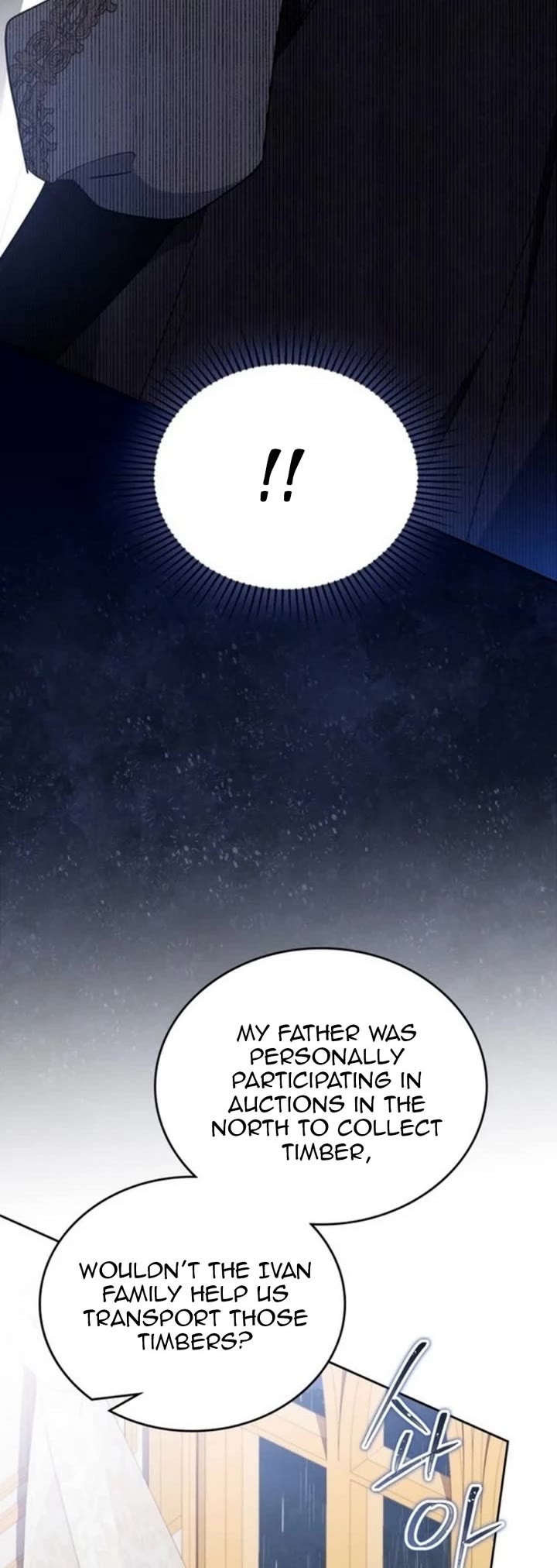 I'll Be the Matriarch in This Life chapter 149 page 20