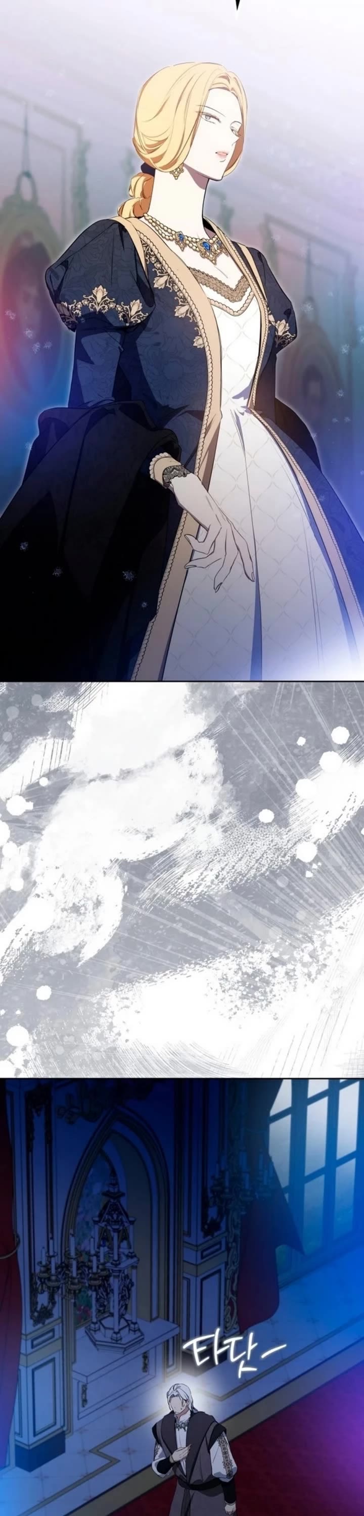 I'll Be the Matriarch in This Life chapter 149 page 26