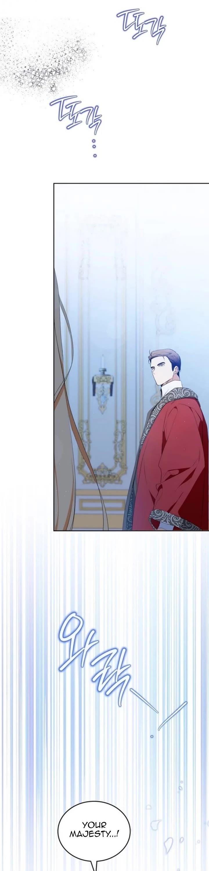 I'll Be the Matriarch in This Life chapter 149 page 52