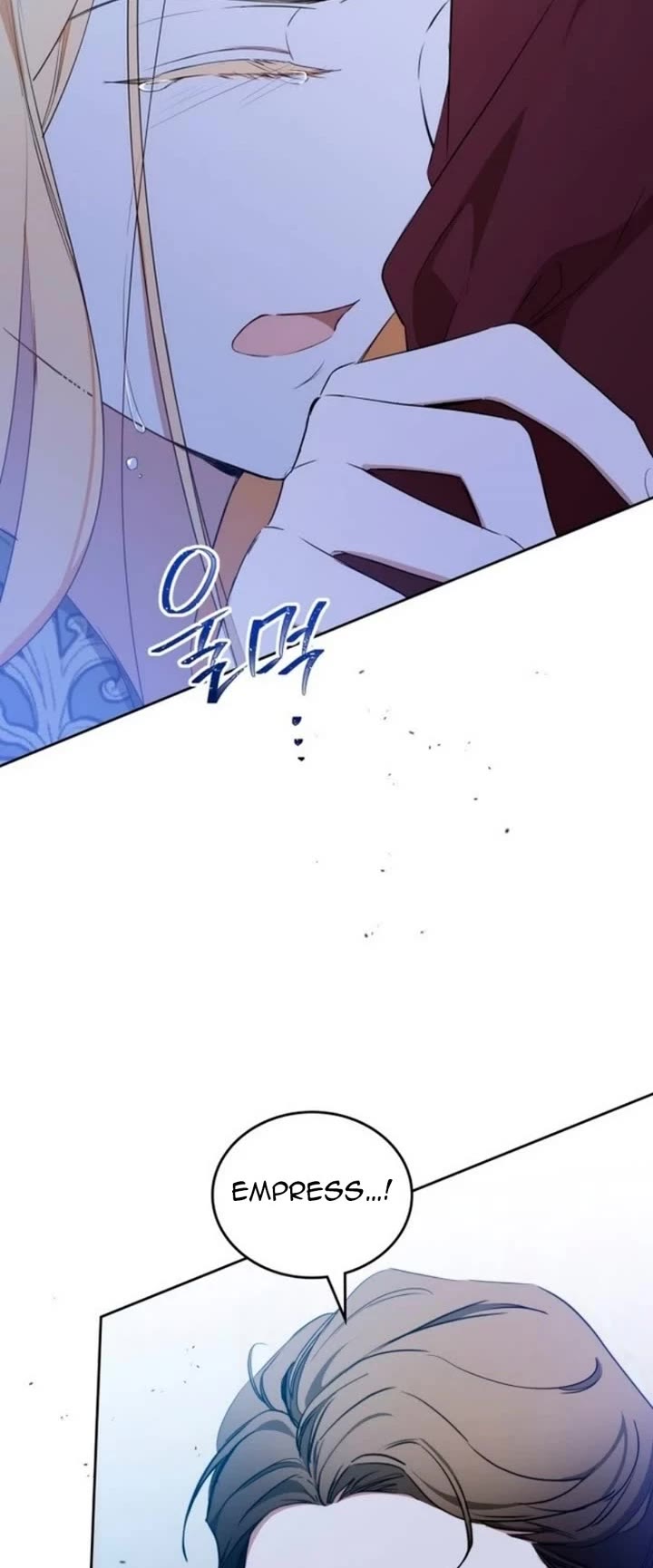 I'll Be the Matriarch in This Life chapter 149 page 54