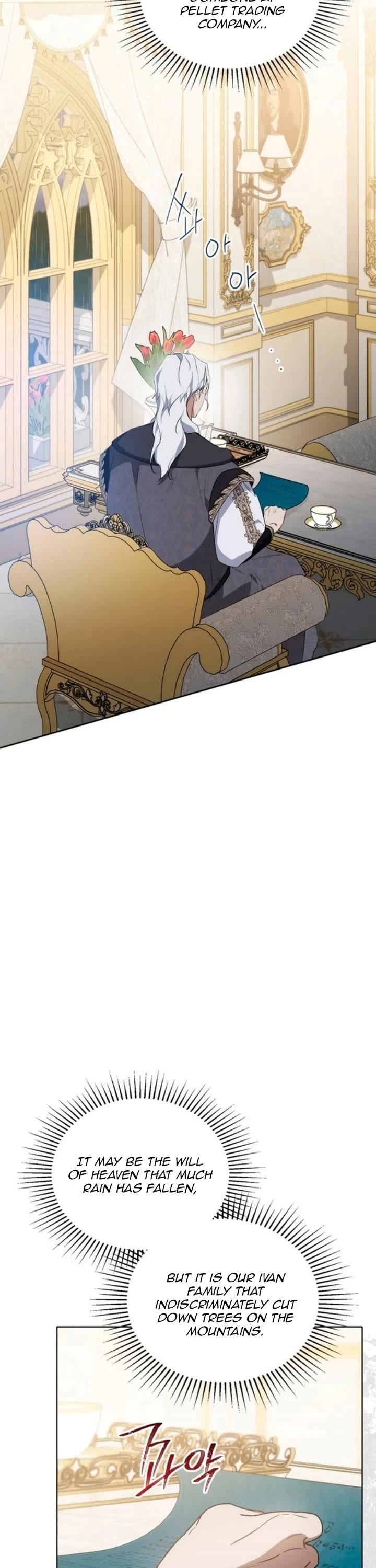 I'll Be the Matriarch in This Life chapter 149 page 6