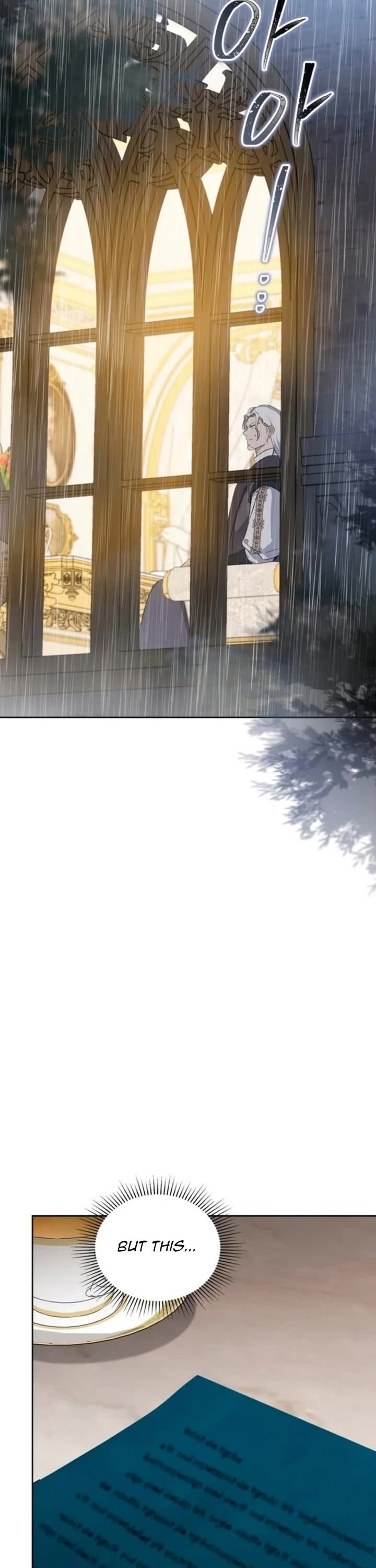 I'll Be the Matriarch in This Life chapter 149 page 8