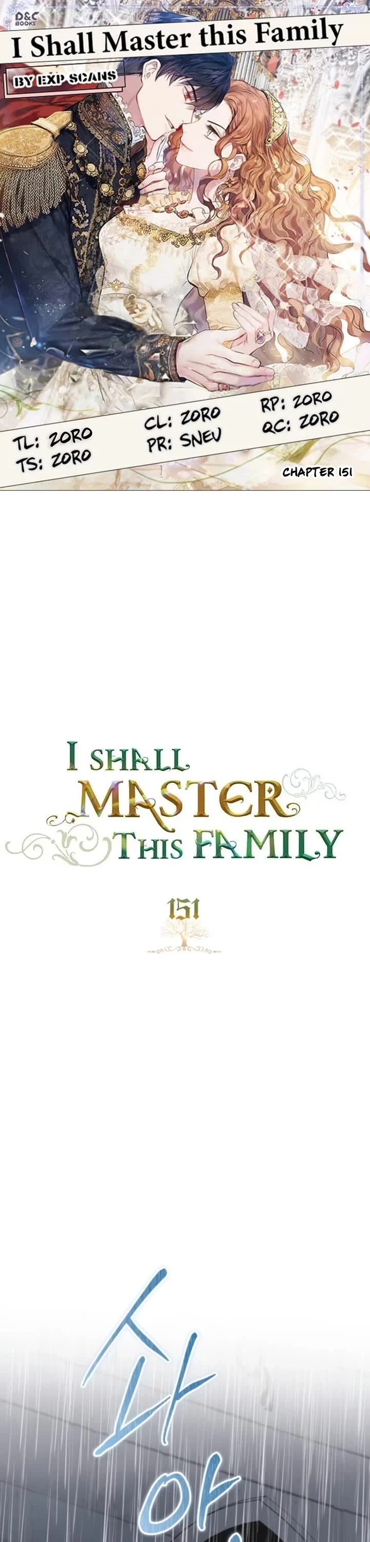 I'll Be the Matriarch in This Life chapter 151 page 1