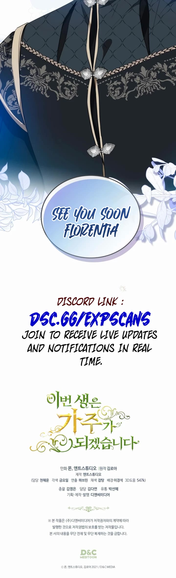 I'll Be the Matriarch in This Life chapter 151 page 51