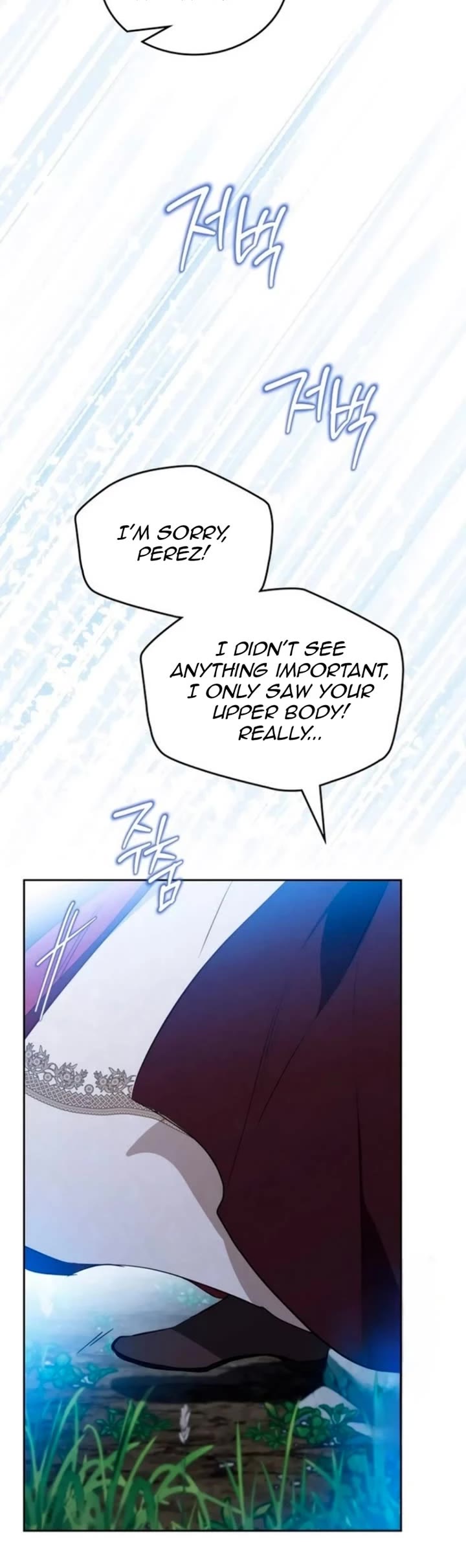 I'll Be the Matriarch in This Life chapter 152 page 48