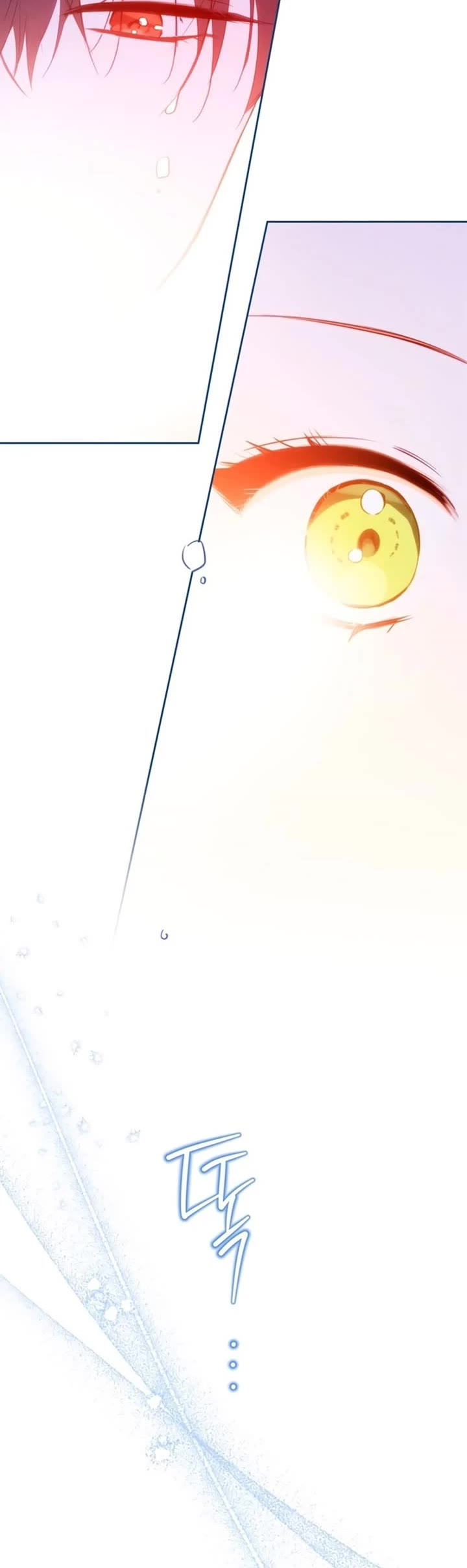 I'll Be the Matriarch in This Life chapter 153 page 21