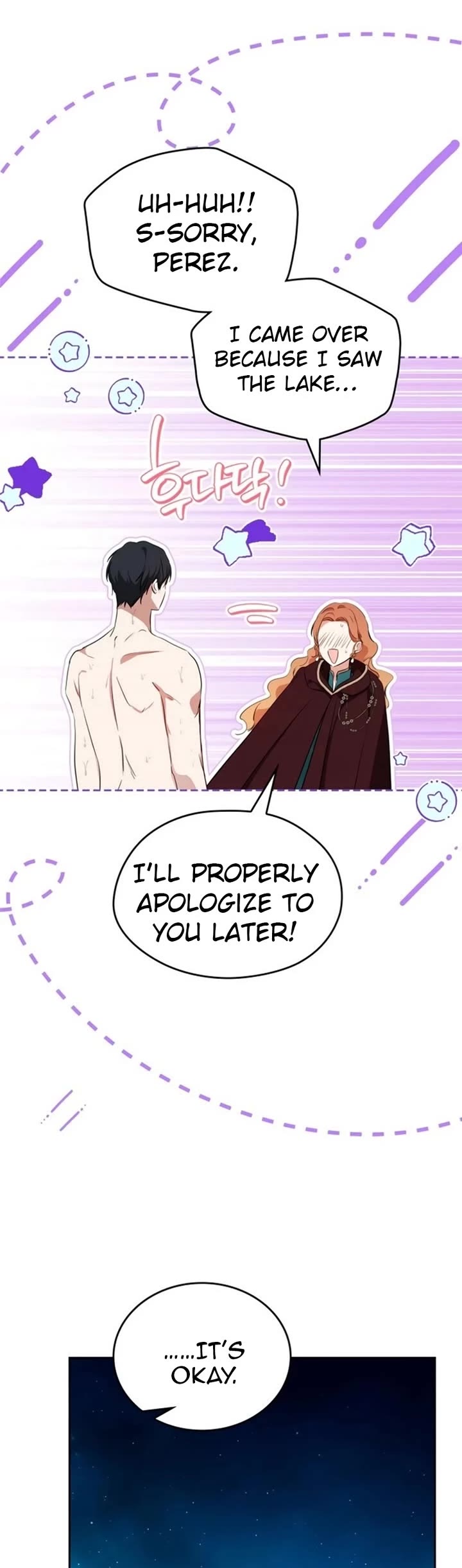 I'll Be the Matriarch in This Life chapter 153 page 5