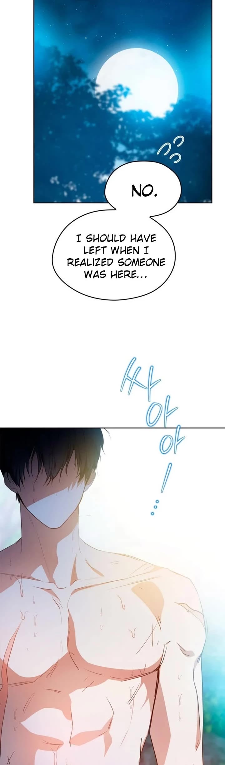 I'll Be the Matriarch in This Life chapter 153 page 6