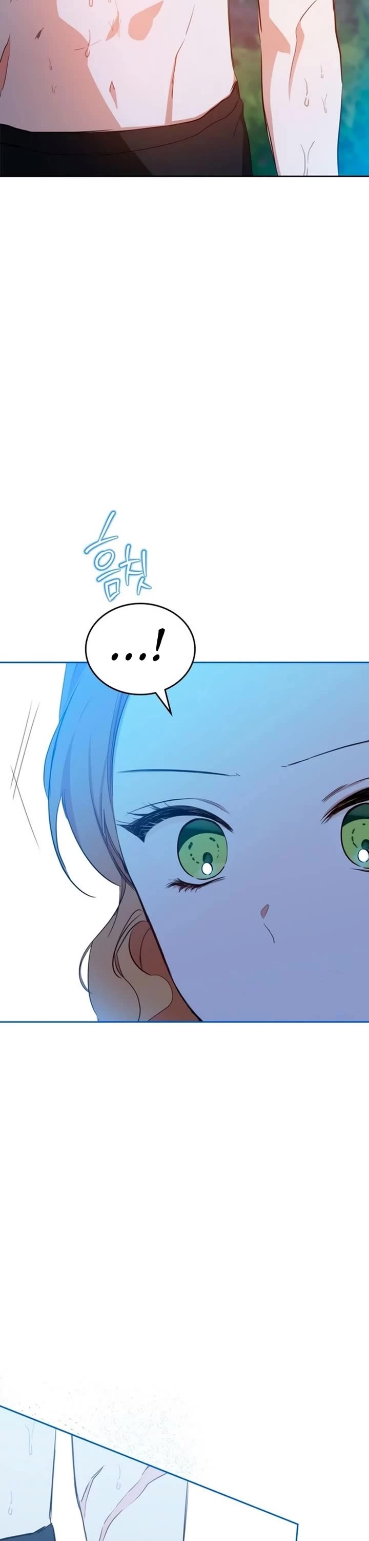 I'll Be the Matriarch in This Life chapter 153 page 7