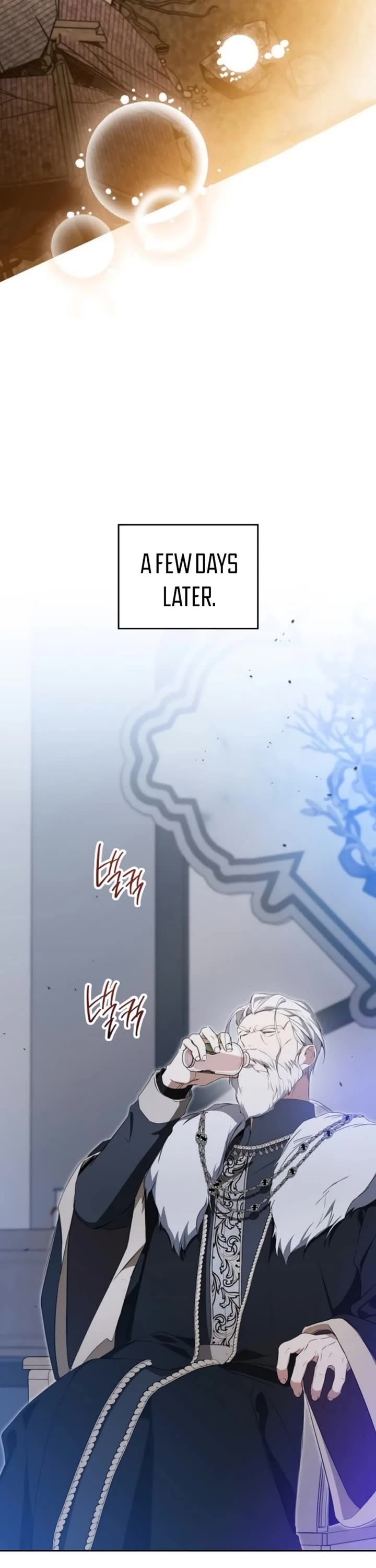 I'll Be the Matriarch in This Life chapter 154 page 45