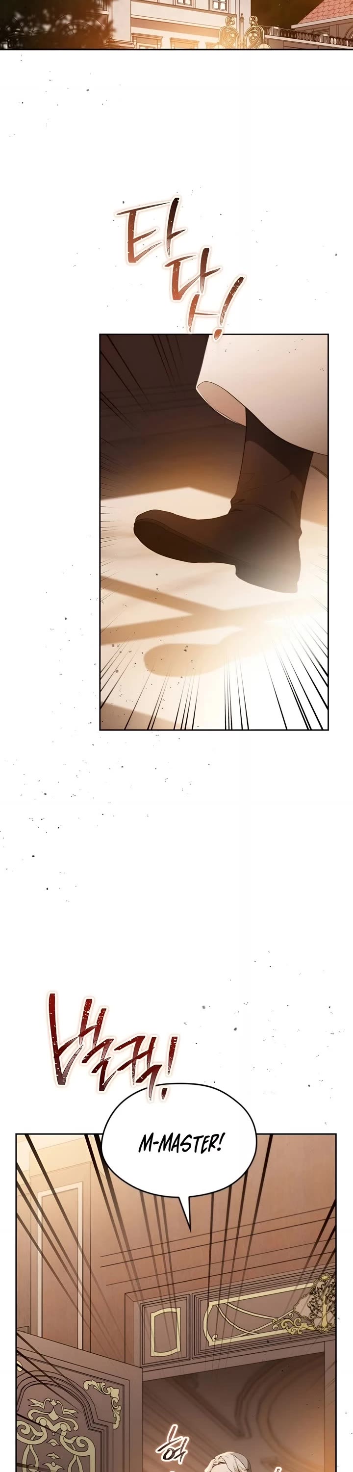 I'll Be the Matriarch in This Life chapter 158 page 12