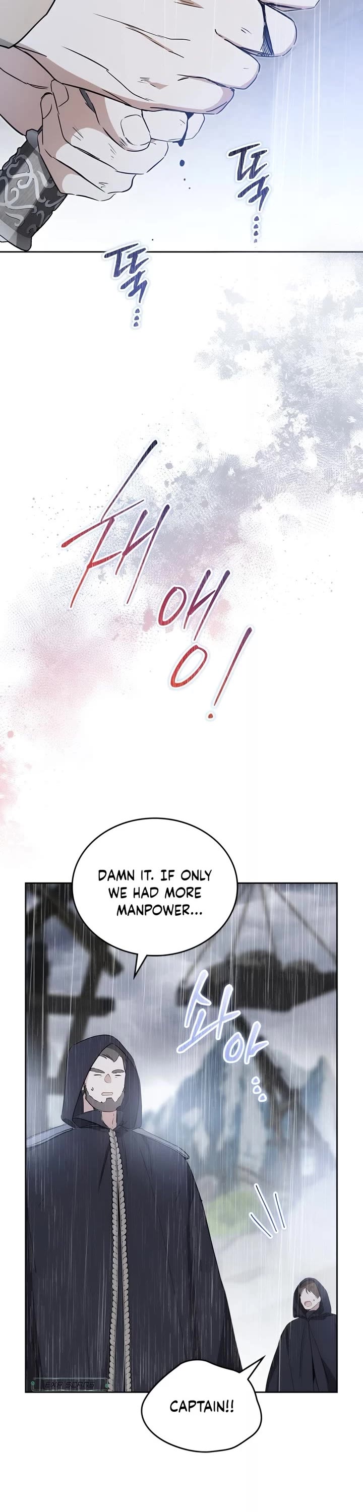 I'll Be the Matriarch in This Life chapter 158 page 43