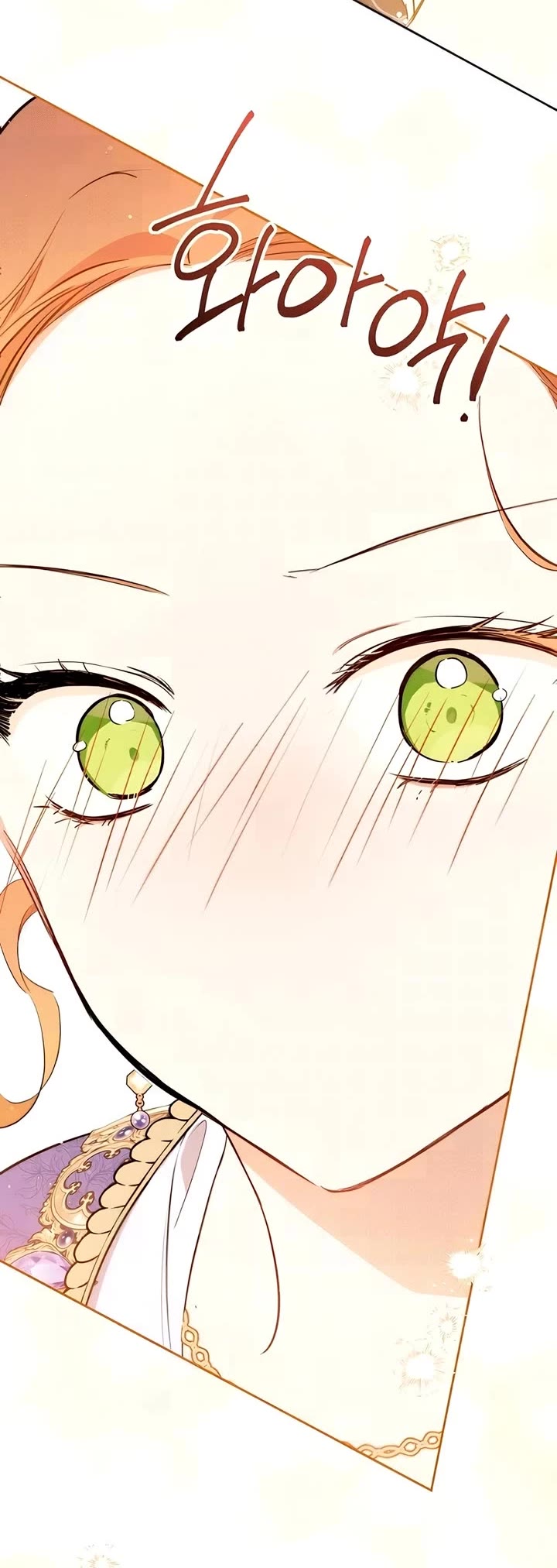 I'll Be the Matriarch in This Life chapter 162 page 19