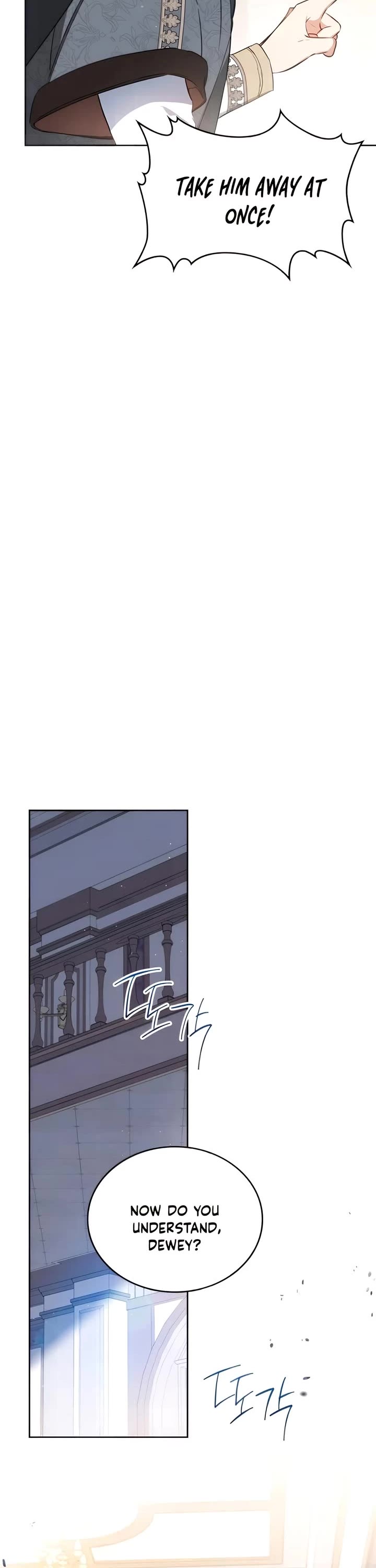 I'll Be the Matriarch in This Life chapter 162 page 42