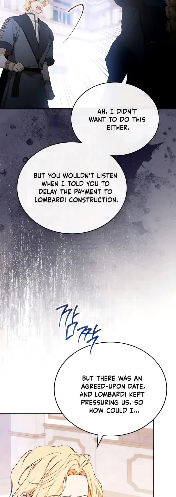 I'll Be the Matriarch in This Life chapter 162 page 45