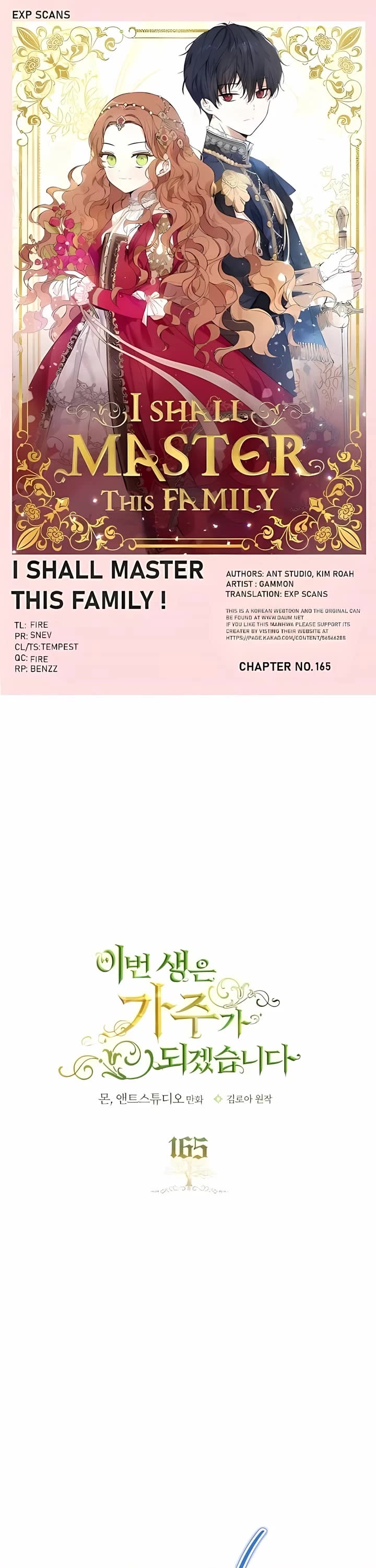 I'll Be the Matriarch in This Life chapter 165 page 1