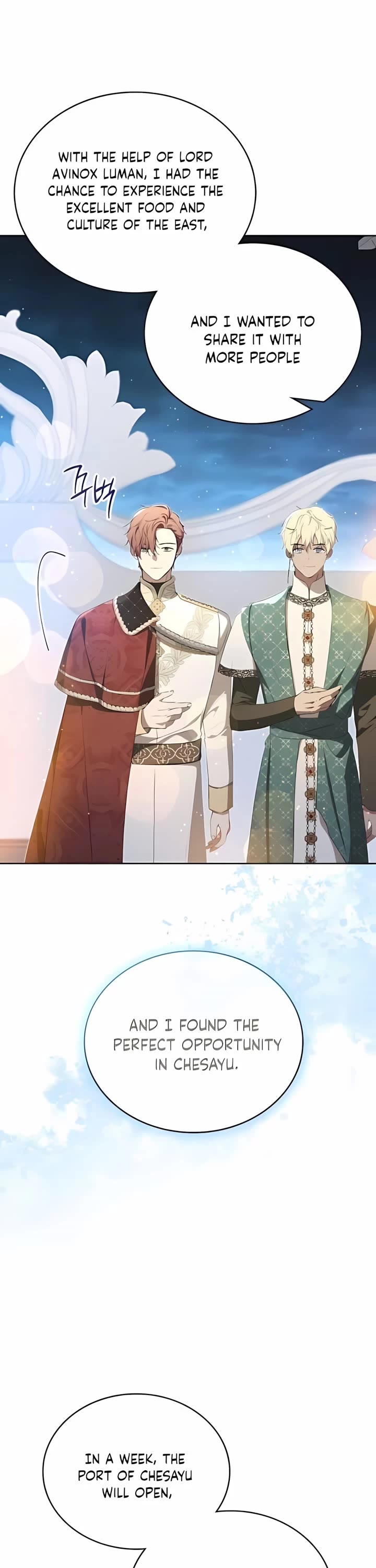 I'll Be the Matriarch in This Life chapter 165 page 11