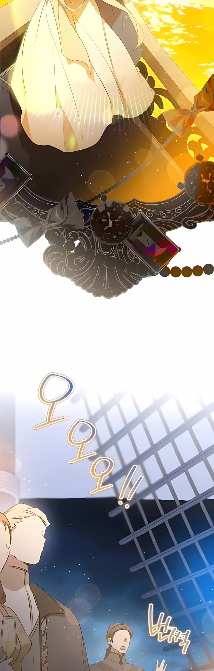 I'll Be the Matriarch in This Life chapter 165 page 15