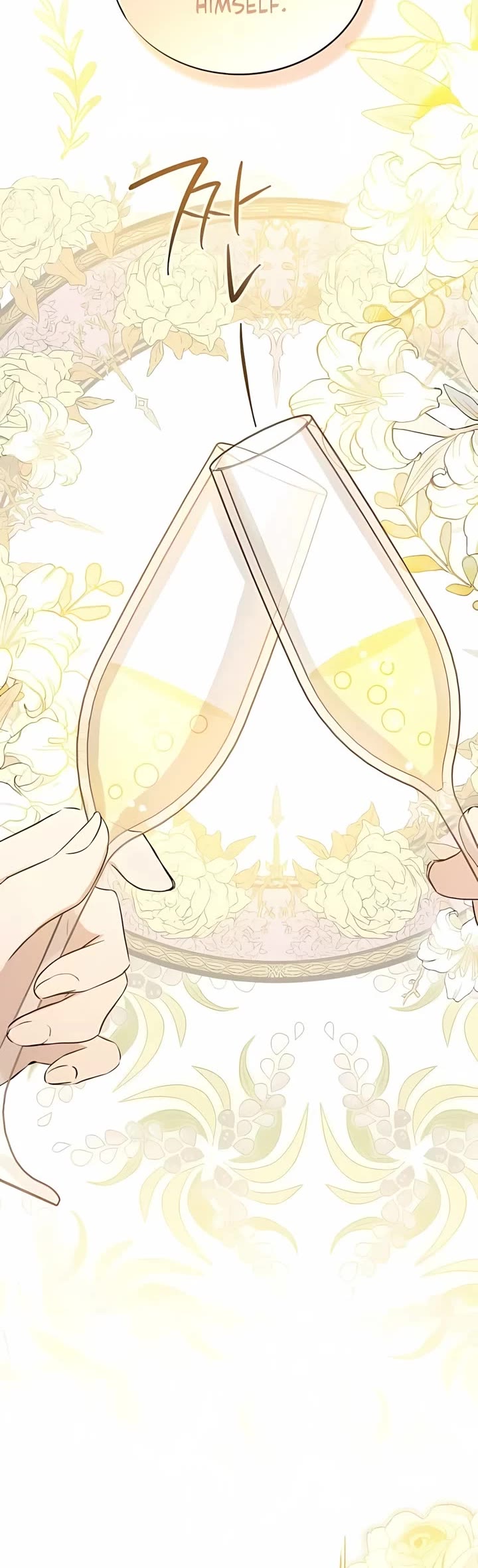 I'll Be the Matriarch in This Life chapter 165 page 24